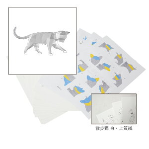 BK FRIN[|`A㎿̃y[p[NtgLbgB؂蔲đgݗĂ邾 v[g H m ͌^ }H a  L Mtg NX}X q l p_ uhbO C