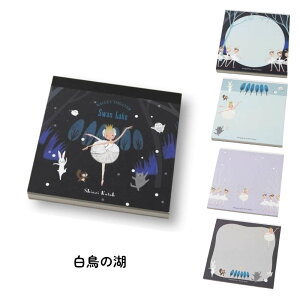 yVWJgEzoGB\̃v[g oG\  oGG oG Mtg LOi oG 킢  a w wN ̎q Ԃ ̌ X