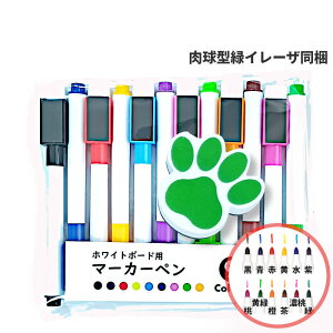 X[p[SALE6%N[|zCg{[hp}[J[BLbvɎ΂ƃC[U[tBIׂ12FB  Jt }[J[y  J[{[h C[U 킢