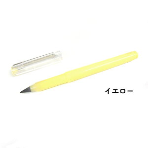 yE֐c3{SETzcȂĂƏAc̉MyB׎ŃX^CbV M  c Ȃ G^[iy҂ ^yV Mtg i It