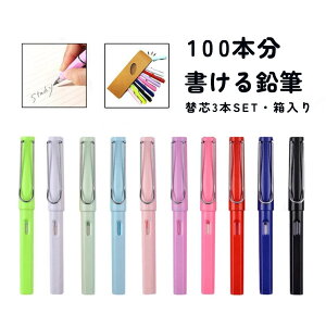 �y������E�֐c3�{SET�z���Ȃ��Ă������Ə���������������c�̃G�^�[�i���y���V���B ���M ���� �c ���Ȃ� ����҂� ���^���y���V�� �M�t�g �i�� �G�^�[�i��