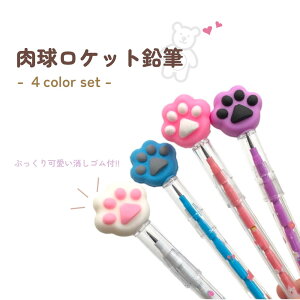 y4{ZbgzĂ邾łyJtȓPbgMBFBƂI  ML M  a v[g ۈ牀 ct ii Cxg