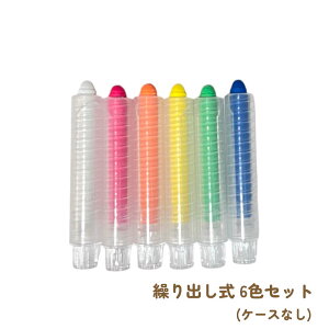 6%OFFN[|ŊȒPɗƂ鐅`[NBȂ炨qlɂS `[N _XgX wZ m ubN{[h  A[g G`