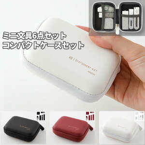 NX}XMtgɏĂ킢~hXSXe[ViLbg+T^CZbg bZ[WJ[h  Zbg NX}X v`Mtg