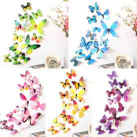 12羽～蝶の立体ステッカー。選べる5色、旅立ちや飛躍の場でのデコレーションに。 壁 飾り 結婚式 卒業式