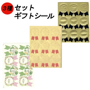 \邾ŃNAbv郊{G̃MtgV[B V[őIׂ3Zbg  {t َq 킢  S[h fUC sN for you  bsOV[ v`Mtg 