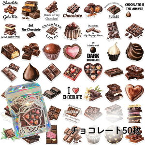 傫߃t[NV[Bpƃ`R2fUC 킢 ̎q [ Ao XC[c Hp NAV[ X}z R[W fR[V XNbvubN L   v[