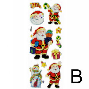 絵本からサンタクロースが飛び出した! ぷっくりしたクリスマス立体シールセット。 サンタクロース スノーマン 癒し ほっこり かわいい 暖かい やわらかい_ ツリー クリスマス ぷっくり