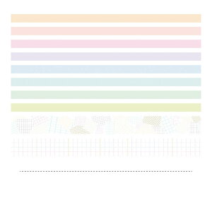 アンニュイカラーのおしゃれなマスキングテープ。統一感のある10本セット。