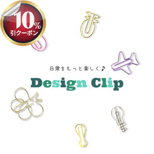 10%CPzz*PiB v`Mtgɂ҂ȌhNbvS10B  fUCubN}[N s@ _ L d  pCibv    ItBX wZ