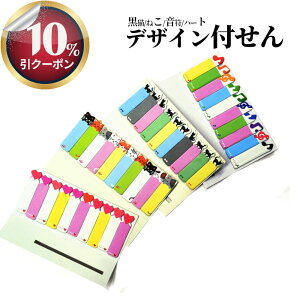 10%CPzz*4B݊̎̕tⳁBpXe̖{̂ɂ킢`[tЂ RpNg 킢  Jt CfbNX  n[g ˂ L