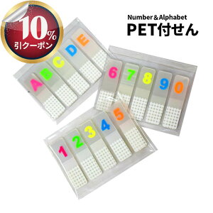 10%CPzz*Ƃʓ|ȂȂBpEœ\邾̃tBt 킢   rWlX   At@xbg 