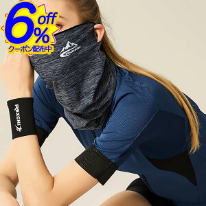 ӍՃN[|yzoŉyTOXזȂAWMOł藎Ȃă}XNB ⊴ UPF 50+  OJbg z  tFCX }XN  N[ 