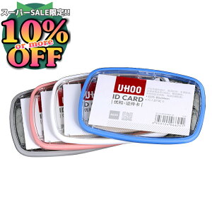 6%OFFN[|ߗ92%ȏAxŔF₷AAN2̊ȒP\BhHΉŉOłSIDP[X J[hz_[ X}[g  ꂢ  c 