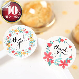 10%CPzz*tł͓`ɂu肪Ƃv`Thank YouV[B 킢  v[g َq nhCh   MtgV[