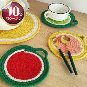 10%CPzz*ЂƂ܂傫ȃ[vŃt[c̃|bg}bgB~ɂR[X^[ɂB  킢 t[c ʕ [v L[g_ Mtg 傫