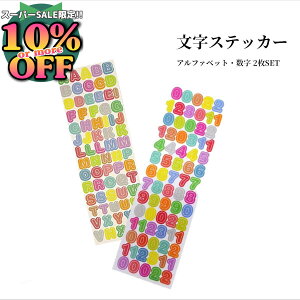 X[p[SALE6%N[|y2SETz|bvJ[ȉ+̐ؔV[B蒠EEL[z_ 蒠fR[V ~jV[ J_[ Mtg  _CA[ XPW[ 