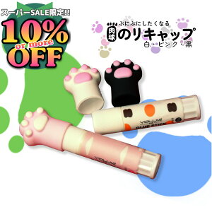 X[p[SALE6%N[|1-XeBbN̂p̓LbvJo[BgIĂg܂킹B̂tB ˂ 킢 _ fXN  G