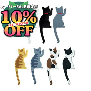 X[p[SALE6%N[|΂łL̂ۃtbNBD݂̔L{I①ɂɕׂĂB ˂ 킢  }Olbg ֗ G ① {I X`[ nK[ X