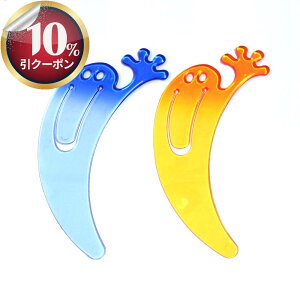 10%CPzz*҂咣߂̑傫ăL[gȃS[XĝBȂ΂ȂB Ǐ ubN}[J[ 킢  NA