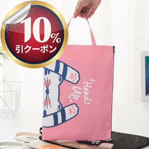 10%CPzz*A4TCY̓fUC̃obOBt@XiBTuobOƂĉЂmɁB