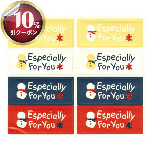 10%CPzz*v[g⃁bZ[WJ[hɓ\肽A~`[t̃V[B MtgV[ bsO NX}X ~ T^ Xm[}