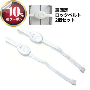 10%CPzz*ƋɔxgŃbNBȂql̂h~ɁB`ChbN  hA q hAXgbp[ ˒I PK J  J Ƌ HI h Z[t