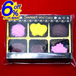 ӍՃN[|ꗱ`R[g̋lߍ킹̂悤ȏSBHׂďIɂȂȂo^C̃MtgɁBC[U[ o^C G َq v[g  킢 