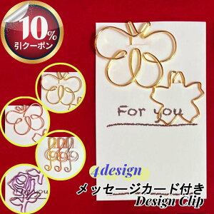 10%CPzz*9CPzzv`MtgɍœKAꌾ郁bZ[WJ[h-fUCNbvtB4ނB ~j 񂹏 hTCY  ̓ j p sAm\ 