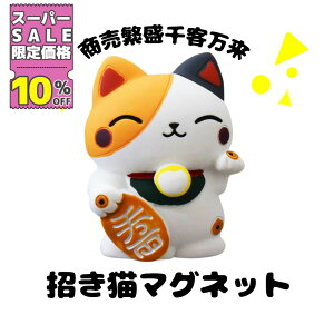 SS10%OFFuł͂ȂA}OlbgɂȂLBVbṽj[ǐfɂg ˂ L lR Cat  tbN K ^  G  ObY ① zCg{[