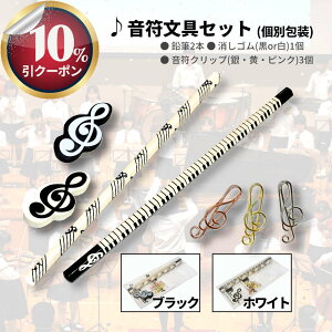 10%CPzz*qԁA`[t 6_ZbgE܂ƂߔOKBsAmE\̂ii sAm\ LOi Zbg v[g  v`Mtg G t gL