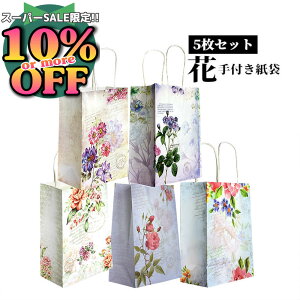 6%OFFN[|؂₩ȉԕ̎܁BMtgNAbv񂰑  킢ԕv[g Mtg bsO GKg KN KN [Y  wo^C z