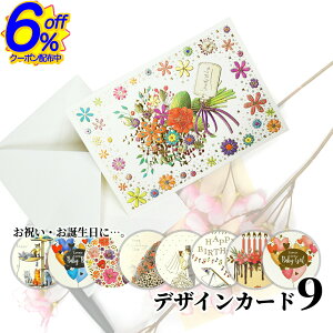 ӍՃN[|a⌋BprƂɑIׂJ[hS9 aJ[h o[Xf[J[h EFfBOJ[h oYjJ[h prJ[h Mtg j 莆 L sAm