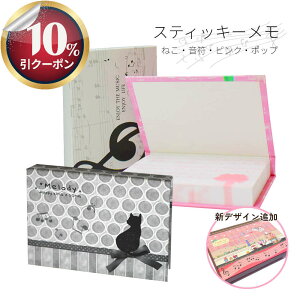 10%CPzz*ƔL̂ꃁtⳁBsAm\̋LOiɍœK v`Mtg   sAm \ sAm LOi ӂ ˂  킢 yG    