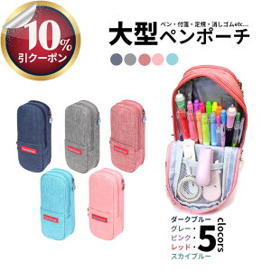 10%CPzz*eʂ̃VvyP[XBwjVwAV̂j  |[` Z  w 킢 w q ֗ ̎q Љlp w w ӂŔ ӂł΂ 