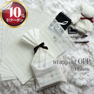 10%CPzz*y10Zbgz̃bsO܁BsAm\̋LOiɂ OPP  bsO y \ v`Mtg y t  킢  Mtg  g