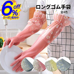 ӍՃN[|OS܁BI܂łۂŔGꂸɐH Lb`   ԕ 킢 Jt GȂ d N   | C|  rGȂ 