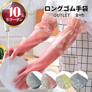 10%CPzz*y󂠂zOS܁BI܂łۂŔGꂸɐH Lb`   ԕ 킢 Jt GȂ d | C|  rGȂ lC 