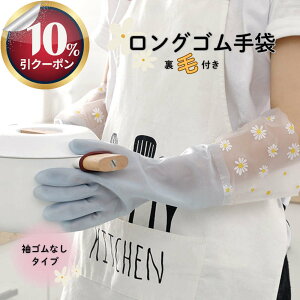 10%CPzz*OSܗу^CvB܂炸ɐH􂢃SȂ^Cv Lb`   ԕ 킢 Jt GȂ d N  | C|  rG