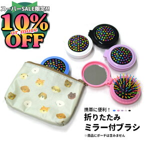 X[p[SALE6%N[|~[t܂肽݃uVBOoŃwAZbg&CNOK  wAuV    TT wAPA X^CO ^ v[g sp Oo ~`