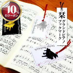 10%CPzz*sAmD̕Ɋ΂ubN}[NBsAm\LOiɍœK sAm\ LOi ubN}[N  OhsAm v`Mtg yG  RN[ ܂Ƃ