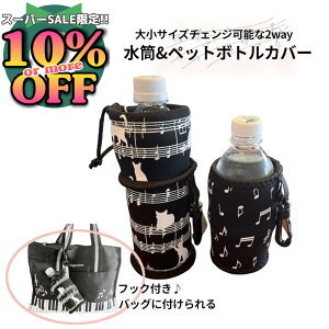 X[p[SALE6%N[|TCYςybg{gJo[Bяoɂ z_[ {gz_[ v[g  sAm sAm LOi L y Jo[ h