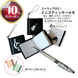 10%CPzz*gтłI obOAX}zɂԂ牺 ~jt(S6)  ӂ Zbg v[g sAm\ sAm LOi L Mtg sAmG yG sAmO