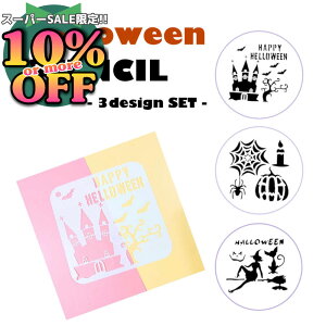 X[p[SALE6%N[|y3ZbgznEBpXeVBp{fByCgAKXɁB  J{` nhCh `ev[g XeVV[g PET vX`b