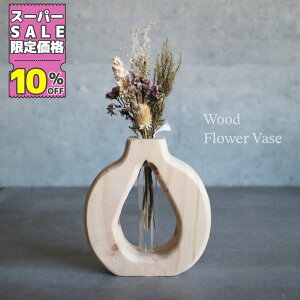 SS10%OFF̂܂܂ł肽B؂݂̉ӂEbht[x[X t[x[X ԕr k  CeA ֑} KX Ԋ G _ Mtg x[X O[o