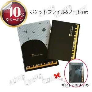 10%CPzz*܂ƂߔɂœK-ՂƉfUC̃NAt@Cm[gZbg sAm\ Zbg v[g LOi v`Mtg  킢 t ty  y