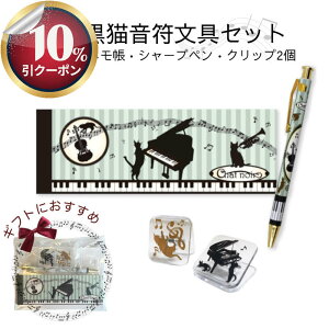 10%CPzz*sAm\LOiɁBƍL̕4_Zbg \ Zbg v[g LOi sAm v`Mtg 킢  yG    q NX}X 