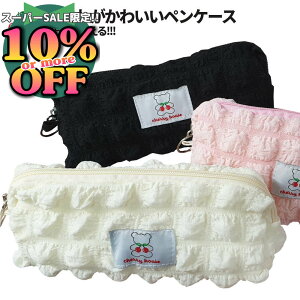 6%OFFN[|yS3F zӂӂ̃|bvR[ñ}`|[`B }`|[` [ Mtg RX|[` gx|[` ojeB|[` Xe[Vi[ y ؍  