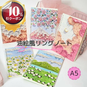 10%CPzz*̂ɌFN₩ȖGA5Om[g ԕ eNX`[A[g r  wj l 킢 ̓ i  Mtg  L xmR Ǘm[g