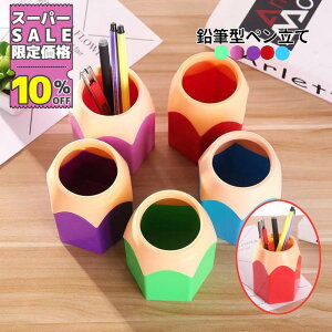 SS10%OFFJtŋCオ鉔M`[ty Măyz_[ yX^h q [ pi [ wK  ItBX 킢 {[y  